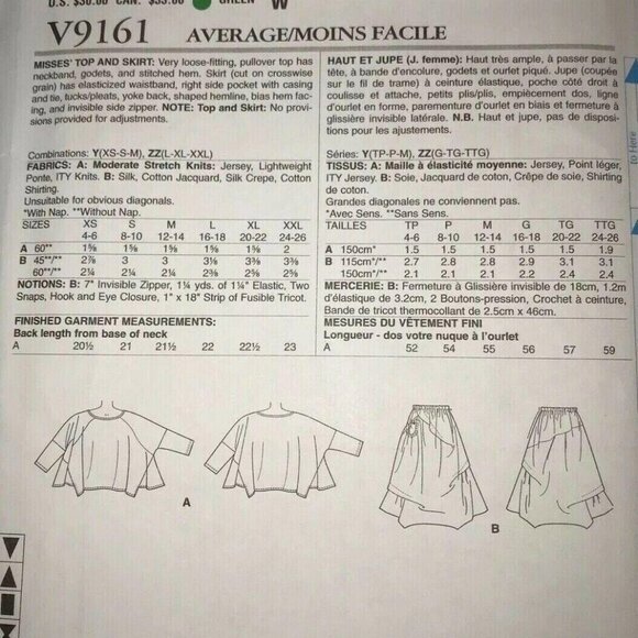 Sewing Pattern Vogue V9161 Marcy Tilton Loose Fit Top and Skirt Size XS-M Uncut - Picture 2 of 7